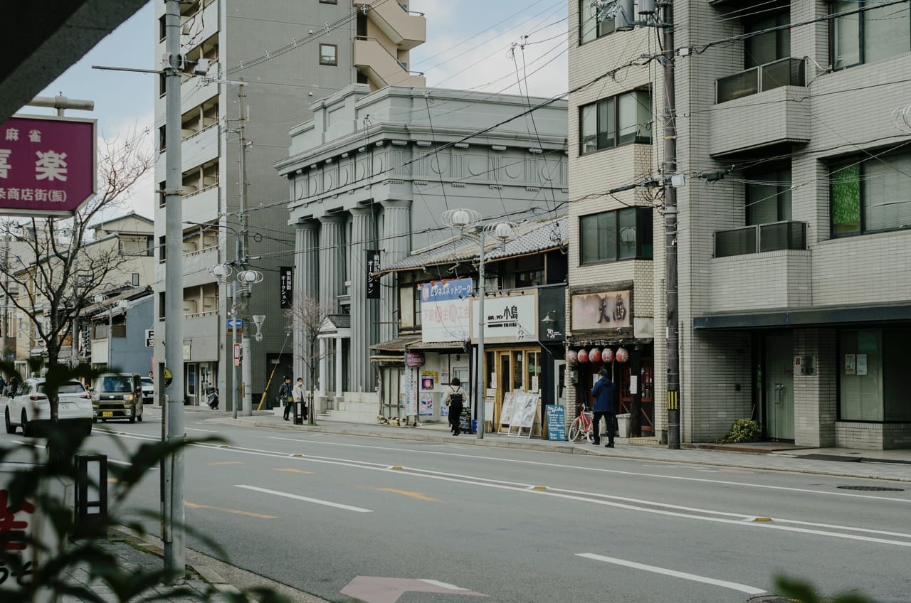 Превью Kyoto 2024